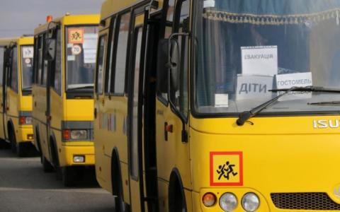 Увага! На Донеччині та Херсонщині оголошено примусову евакуацію дітей