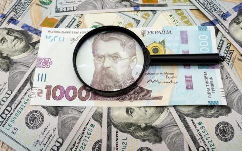 Прожитковий мінімум та мінімальна зарплата у 2024 році: що передбачено у проголосованому бюджеті?