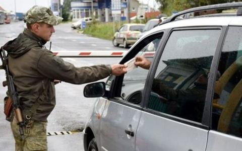 Щодо виїзду за кордон військовослужбовців - детальне роз'яснення