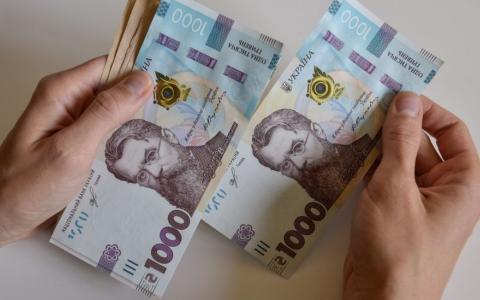 За незаконне отримання коштів "єПідтримки" може загрожувати позбавлення волі: судова практика