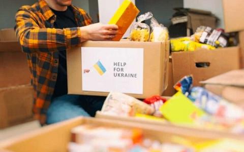 Як завезти гуманітарку з 1 грудня: алгоритм від Мінсоцполітики