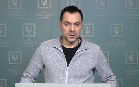 Проти колишнього позаштатного радника Офісу президента Олексія Арестовича порушили кримінальну справу