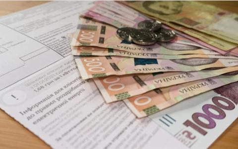 Які пільги на оплату комунальних послуг має вдова загиблого Захисника України?