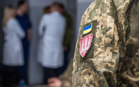 До уваги військовослужбовців! Електронна черга на ВЛК вже доступна у військових поліклініках