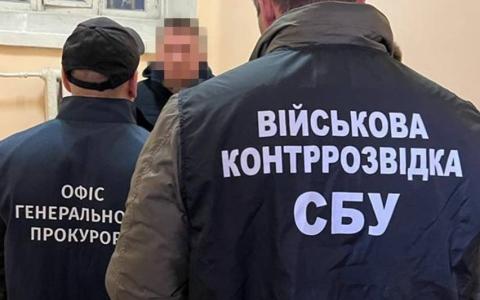 СБУ викрила колишнього заступника Міністра оборони України на розтраті майже 1 млрд грн