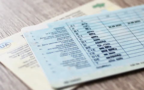 У МВС анонсували випуск водійських посвідчень та свідоцтв про реєстрацію транспортного засобу нового зразка