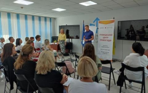 Громадський центр правосуддя на Київщині надає інструменти доступу до правосуддя