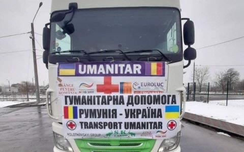 Ввезення та облік гуманітарної допомоги: у Мінсоцполітики нагадали про нові правила
