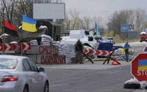 Чи є блокпост "об'єктом зі спеціальним режимом" і який порядок перевірки документів на ньому?