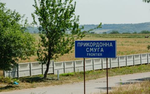 Відтепер для перебування в прикордонній смузі необхідно мати дозвіл ДПСУ