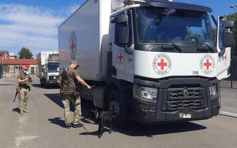 Користування Автоматизованою системою реєстрації гумдопомоги: у Мінсоцполітики надали відповіді на поширені запитання