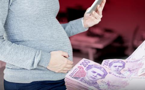 Допомога при вагітності та пологах: які документи потрібні?