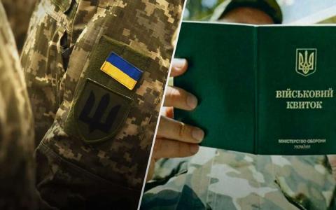 Самостійне виховання дитини чоловіком для отримання відстрочки від мобілізації - встановлення юридичного факту