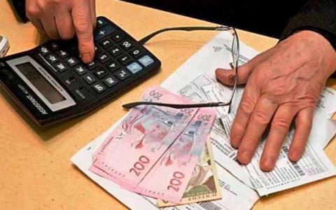 Скорочення розміру субсидій на комунальні послуги не планується — Мінсоцполітики