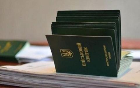 Уряд дозволив бронювати без обмежень військовозобов'язаних працівників підприємств ОПК