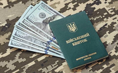 Бронь за гроші: розглядається варіант відстрочки від мобілізації для бізнесу за відповідний внесок