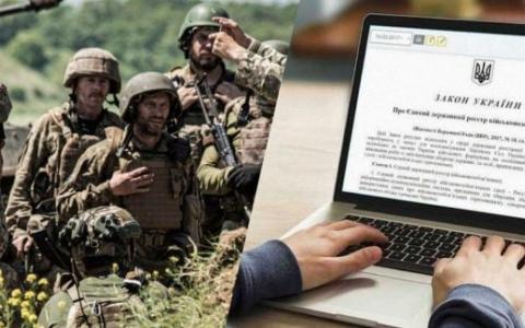 Військові реєстри, сертифікат захисника та автоматичне отримання УБД: деталі законопроекту № 10062, який готується до другого читання