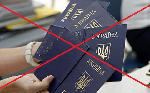 В Україні хочуть позбавляти громадянства за певних обставин: перелік підстав визначено у відповідному законопроекті