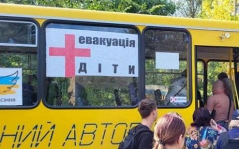 Увага! У низці населених пунктів Донеччини буде проведено примусову евакуацію дітей