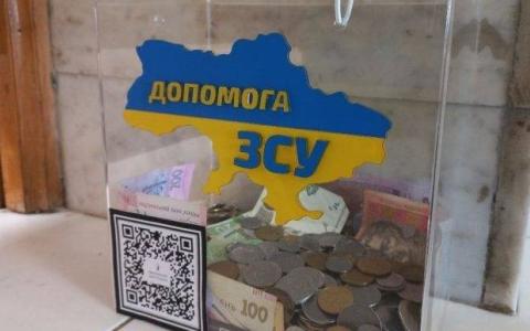 Донати на ЗСУ можуть пом'якшити покарання: судова практика