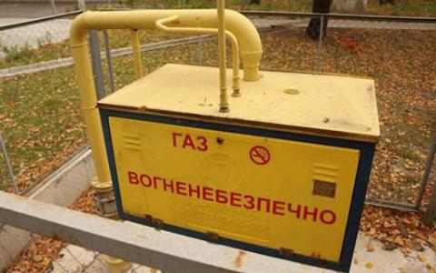 В Україні ввели новий платіж за газ: доведеться платити за трубу в будинку