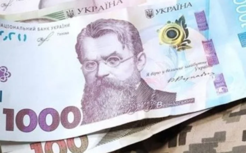 Відтепер для заявки на виплату сімʼям загиблих військовослужбовців треба менше документів