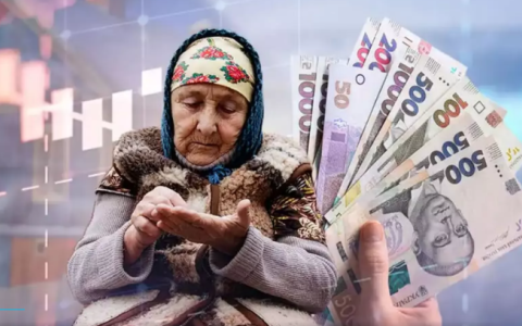 Кому і на яку суму буде проіндексовано пенсії в березні розповіли у Пенсійному фонді