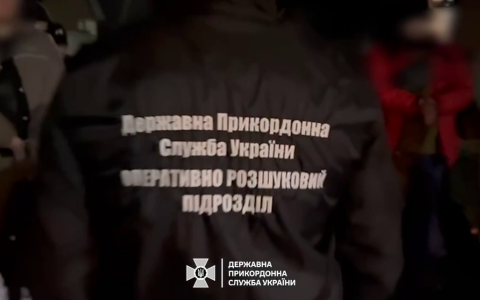 Затримано рекордну кількість "ухилянтів": група з 40 чоловіків намагалася потрапити до Угорщини