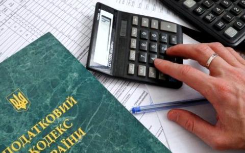 Реальність вчинення господарської операції у податкових спорах