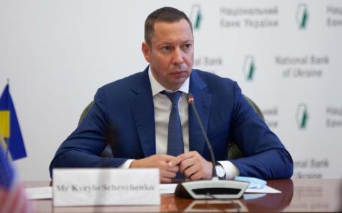 Австрія відмовила Україні в екстрадиції ексочільника НБУ Кирила Шевченка, – Der Standard
