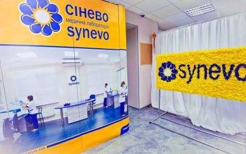 Суд за позовом ДБР арештував головний офіс "Сінево": в компанії заявили про ризик зупинки діяльності