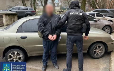 За систематичне вимагання хабарів затримали підлеглих начальника ГУ ВСП генерала Гуцола