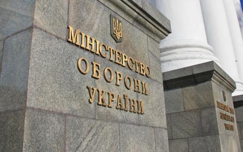 Корупція в закупівлях харчів для ЗСУ: в НАБУ повідомили про продовження розслідування