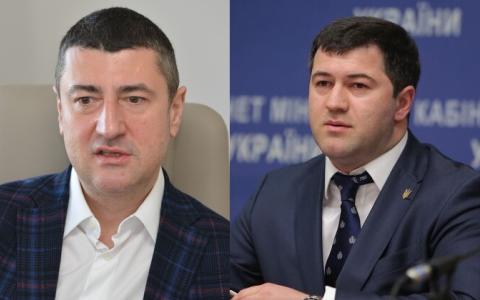 Надання рекордного хабаря в Україні: справу Бахматюка-Насірова скеровано до суду