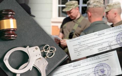 Ухилення від призову і мобілізації: у Нацполіції повідомили скільки розслідується проваджень і яка кількість вироків
