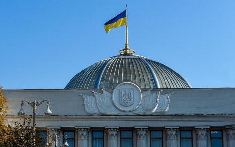 Верховна Рада затвердила Указ Президента про продовження дії воєнного стану в Україні