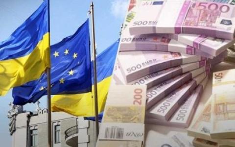 Саміт ЄС погодив виділення Україні 50 млрд євро: за яких умов нададуть ці кошти?