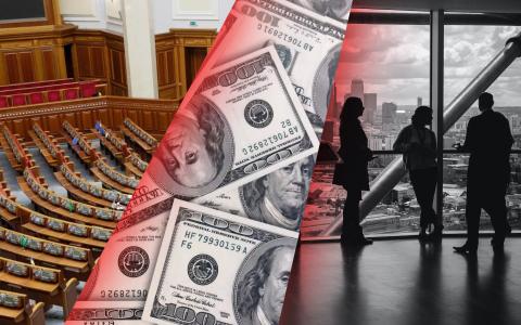 Верховна Рада України ухвалила законопроєкт про лобізм