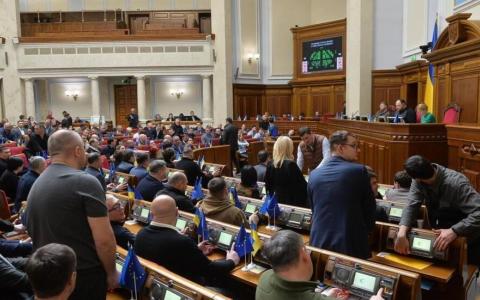 Верховна Рада підтримала в першому читанні урядовий законопроект № 10449 про посилення мобілізації