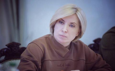 Сім’ї полонених та родини зниклих безвісти мають отримувати безкоштовну правничу допомогу - Ірина Верещук