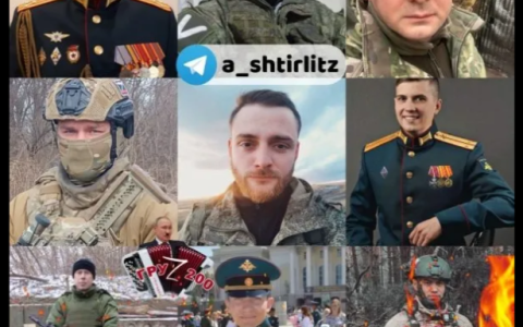 В Україні ліквідовано 8 російських офіцерів і командира роти спецназу рф: список