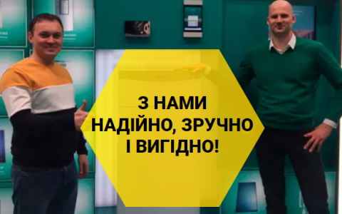 Як вибрати газовий двоконтурний котел і зробити ваш дім ще затишнішим