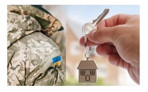Як ветеранам війни отримати компенсацію на придбання житла - інфографіка від Мінветеранів