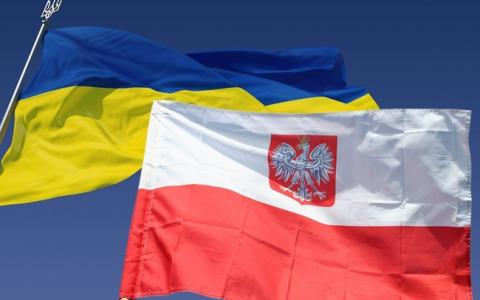 Для українців у Польщі запустили чат-бот «Юридичний порадник 2.0»