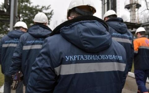 НАБУ і САП викрили схему зловживань в "Укргазвидобуванні" на 211 млн грн: деталі