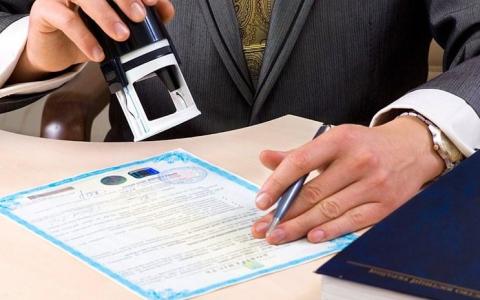 У Верховні Раді зареєстровано Проект Закону про внесення змін до Цивільного кодексу України щодо посвідчення заповіту