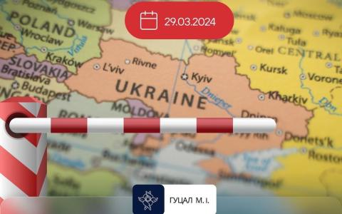 Неможливість обчислення строку звернення до суду без встановлення змісту порушених прав, свобод чи інтересів позивача