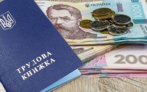 З 1 квітня зросте компенсація роботодавцям за працевлаштування певних категорій громадян