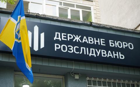 ДБР викриває суддів, які працювали на рф: справи зрадників передані до суду