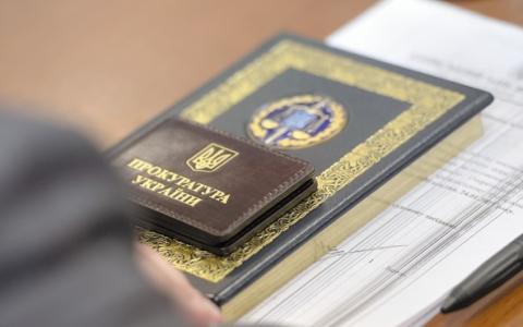 Прокурори будуть вибачатися перед обвинуваченими у разі недоведення їх вини - законопроект